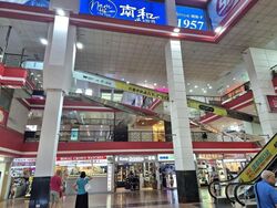 People's Park Complex (D1), Retail #626355071
